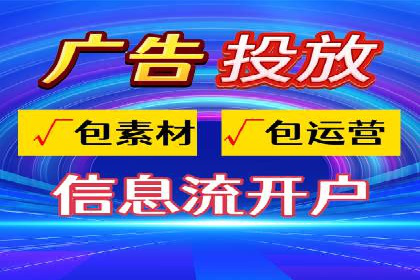 探索百度推广运营的奥秘：提升ROI的技巧